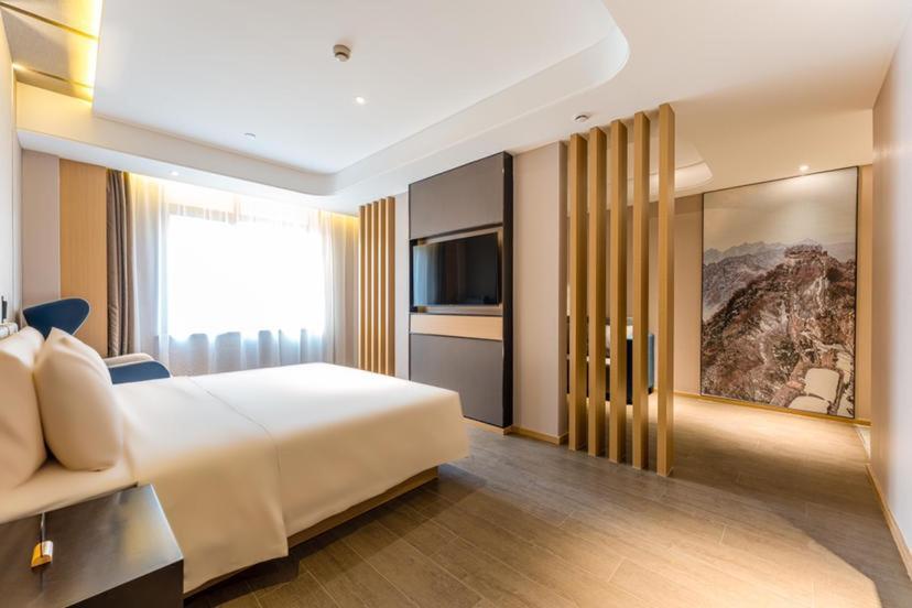 Atour Hotel Beijing Dahongmen Yintai Dış mekan fotoğraf